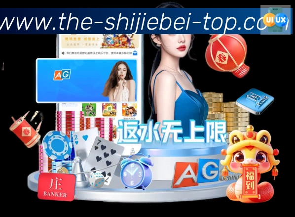 体育App 体育App